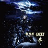 GACKT(Gackt)