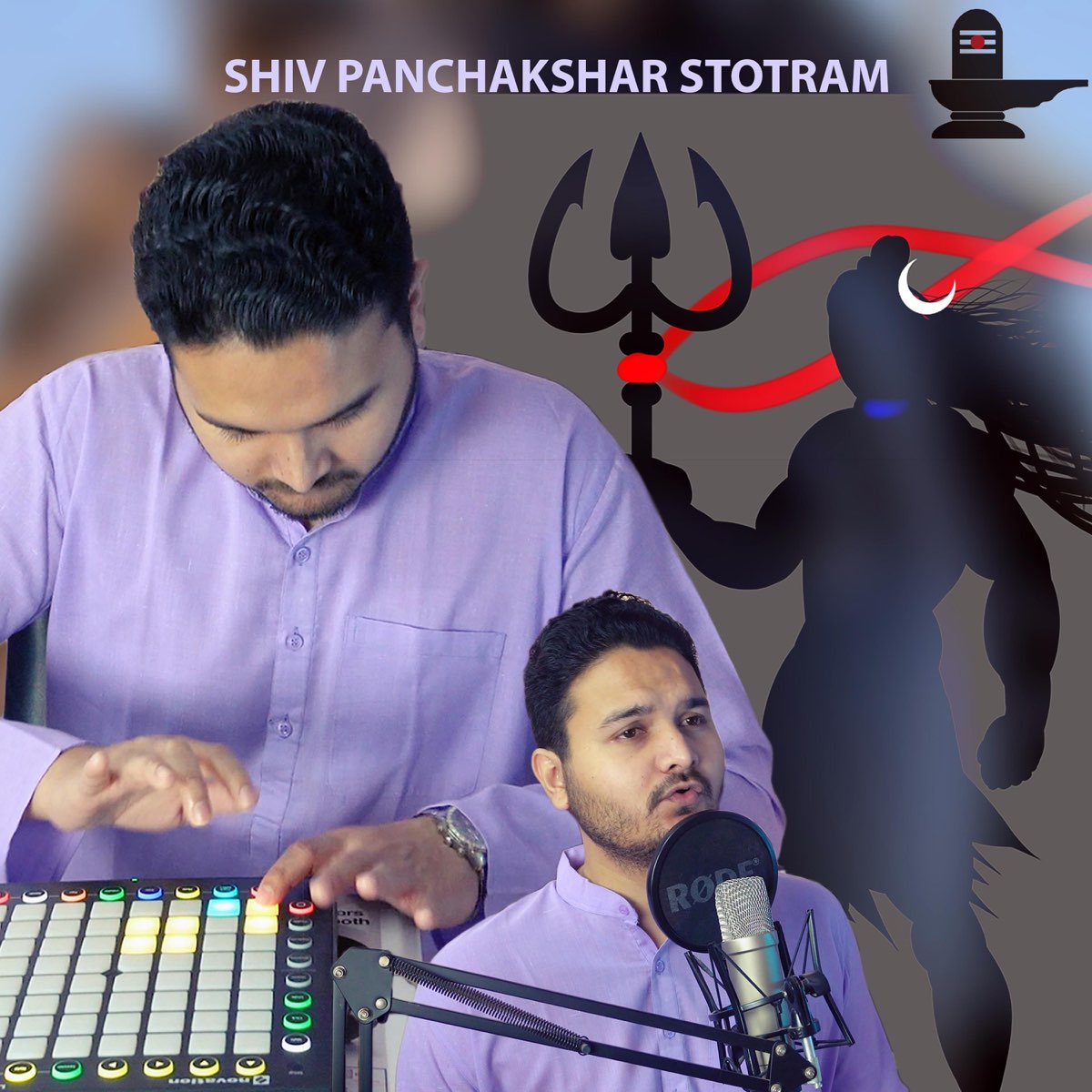 Shiv Panchakshar Stotram Single By Saneet S More On Apple Music