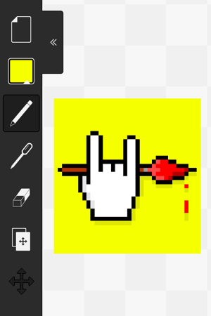 ‎Pixel Painter Screenshot
