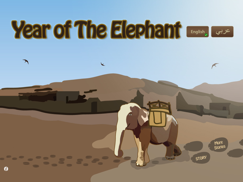 year of the elephant