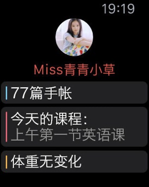 装X表情-表情一键转发a表情图片圈的没事找事朋友神器包图片