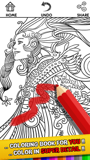 ‎MultiColor Therapy - Coloring Book for Adults Art Screenshot