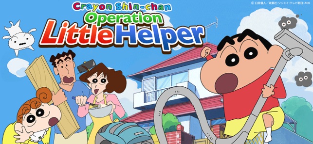 crayonshinchanlittlehelper