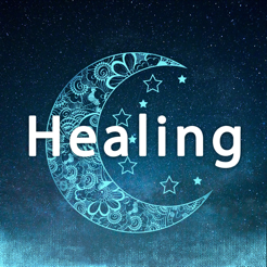 ‎Music Healing 3