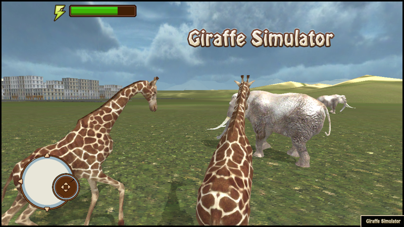 长颈鹿模拟器 giraffe