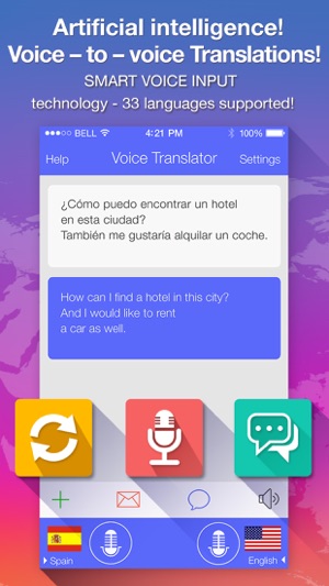 【ios app】voice translator pro 即时语音翻译软体