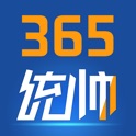 365统帅 icon