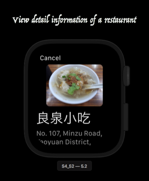 ‎Roll to Eat Screenshot