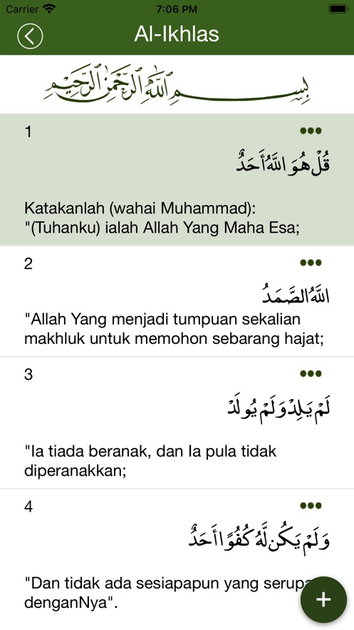 quran bahasa melayu