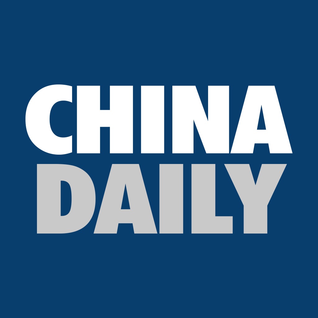 china daily 中国日报