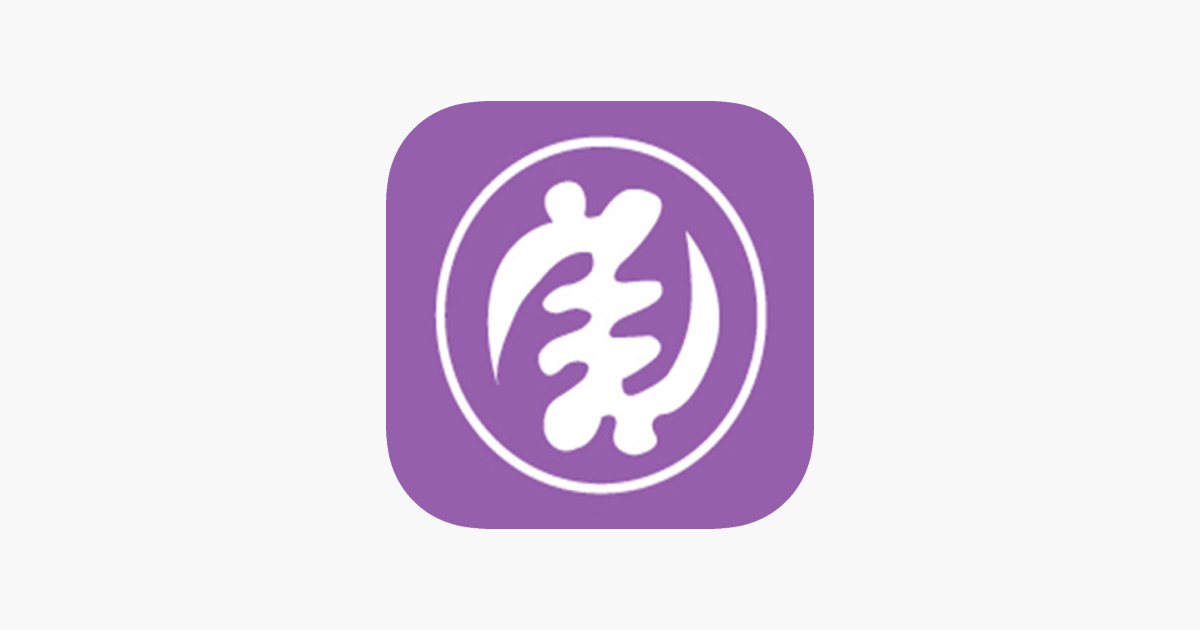 Adinkra Alphabet En App Store