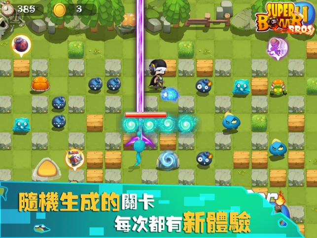 ‎炸彈人爆破兄弟-經典Bomberman玩法休閒遊戲 Screenshot