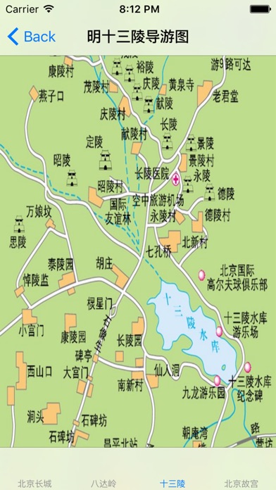 北京旅游景点地图大全-导游图|旅游线路图|景点图片集