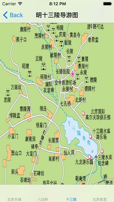 1-2故宫导游图  1-3故宫地图高清版  1-4北京故宫旅游地图 平面图  1