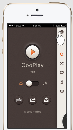‎OooPlay - 極簡音樂播放器 Screenshot