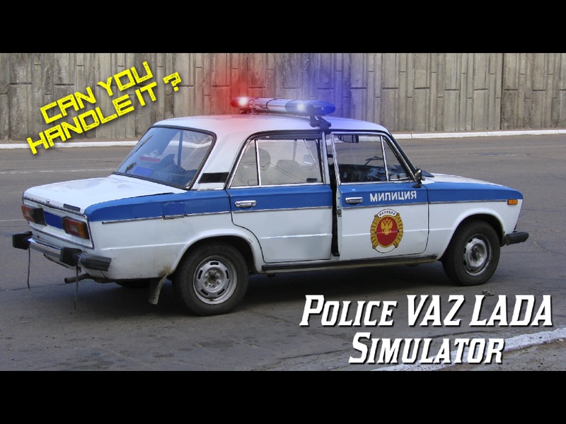 内容提要 警方vaz拉达模拟器 - 游戏应用模拟器司机俄罗斯警车!