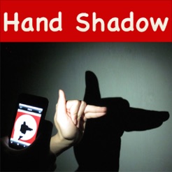 ‎Hand Shadow Guide
