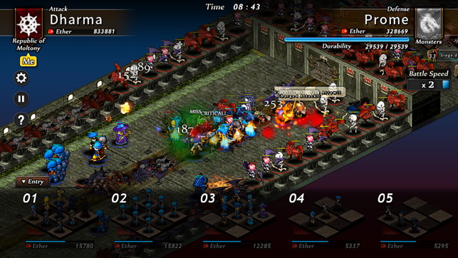 ‎Defense of Fortune 2 Screenshot