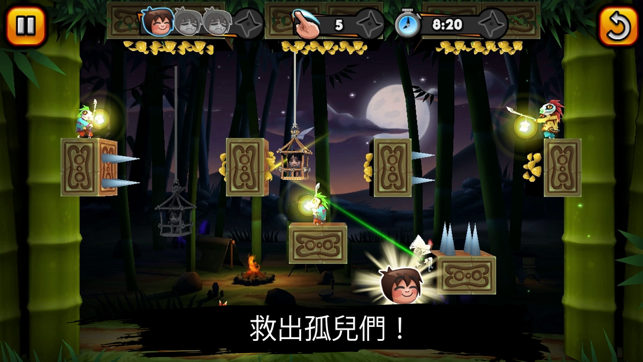 ‎Nun Attack Origins: Yuki's Silent Quest Screenshot