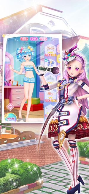 60aplikacja 菲梦少女换装大师 w app store