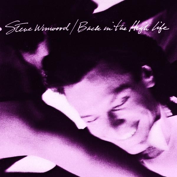 Higher Love artwork