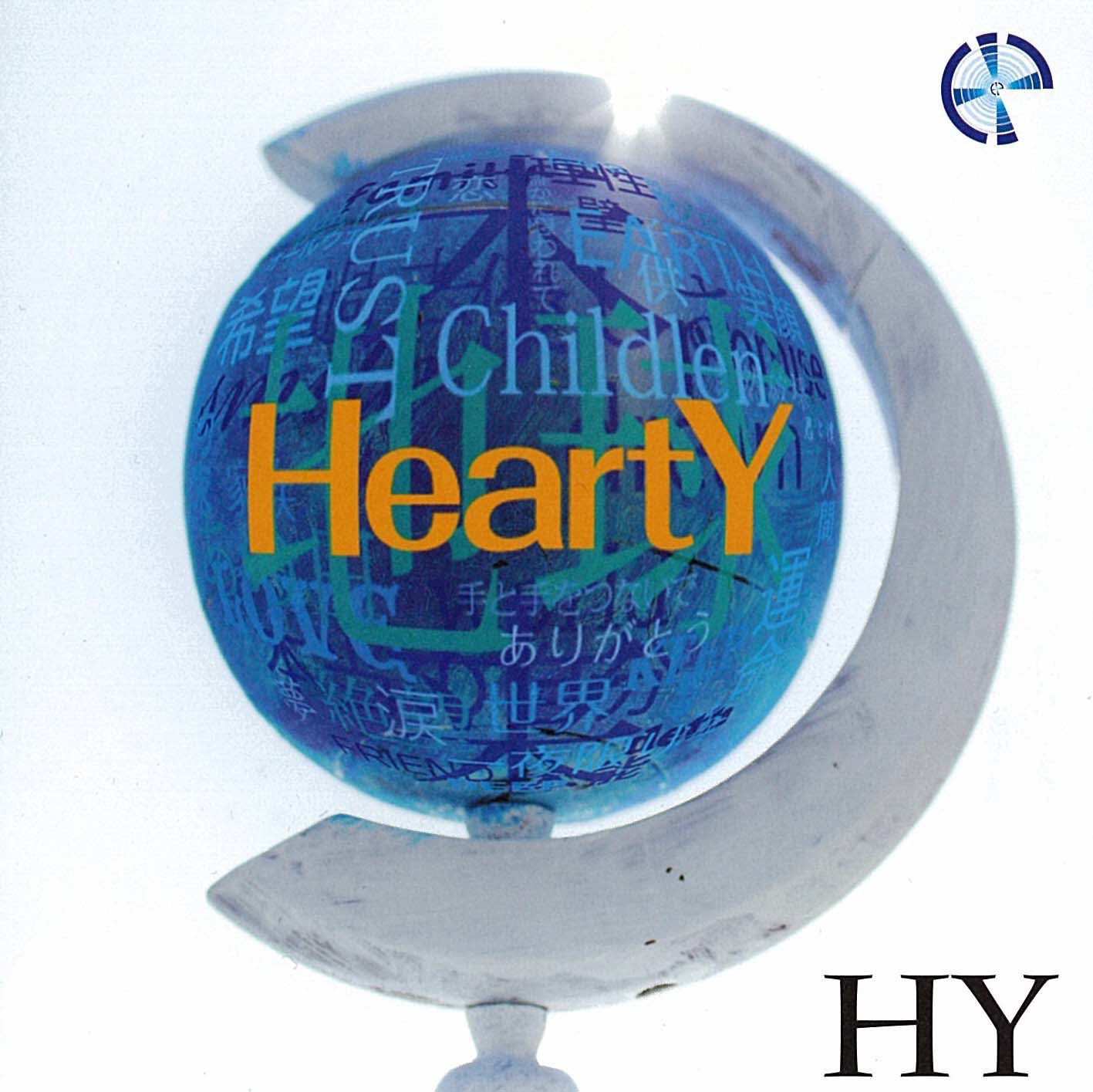 カバー曲 366日 Hyのカバー曲は