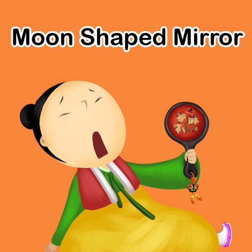 달 닮은 거울 - Moon Shaped Mirror