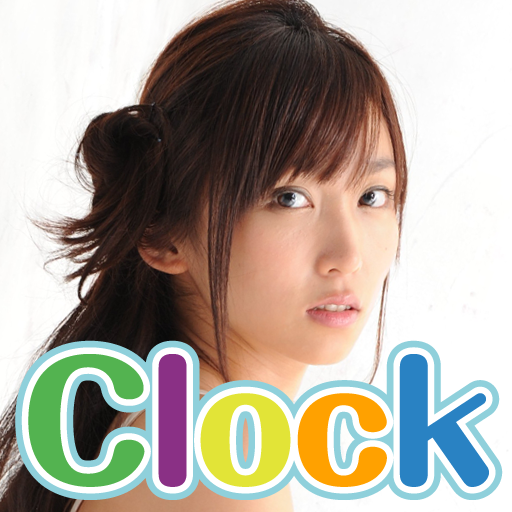 Clock 吉木りさ Iphoneアプリ Applion