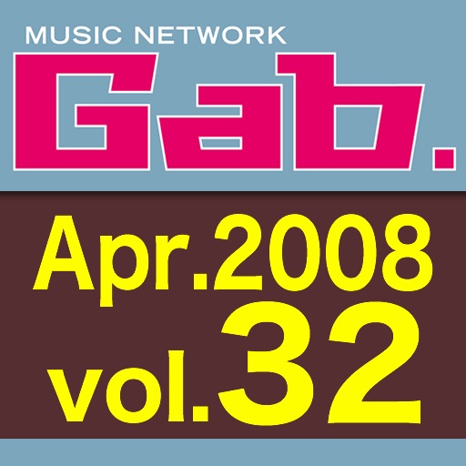 Gab. vol.32 icon