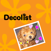 Decolist - デコリスト