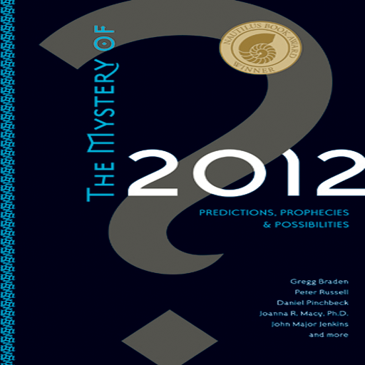 Mysteries of 2012 Predictions, Prophecies, and Possibilities - Anthology - ebook icon
