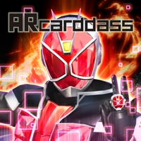 仮面ライダー ARcarddass