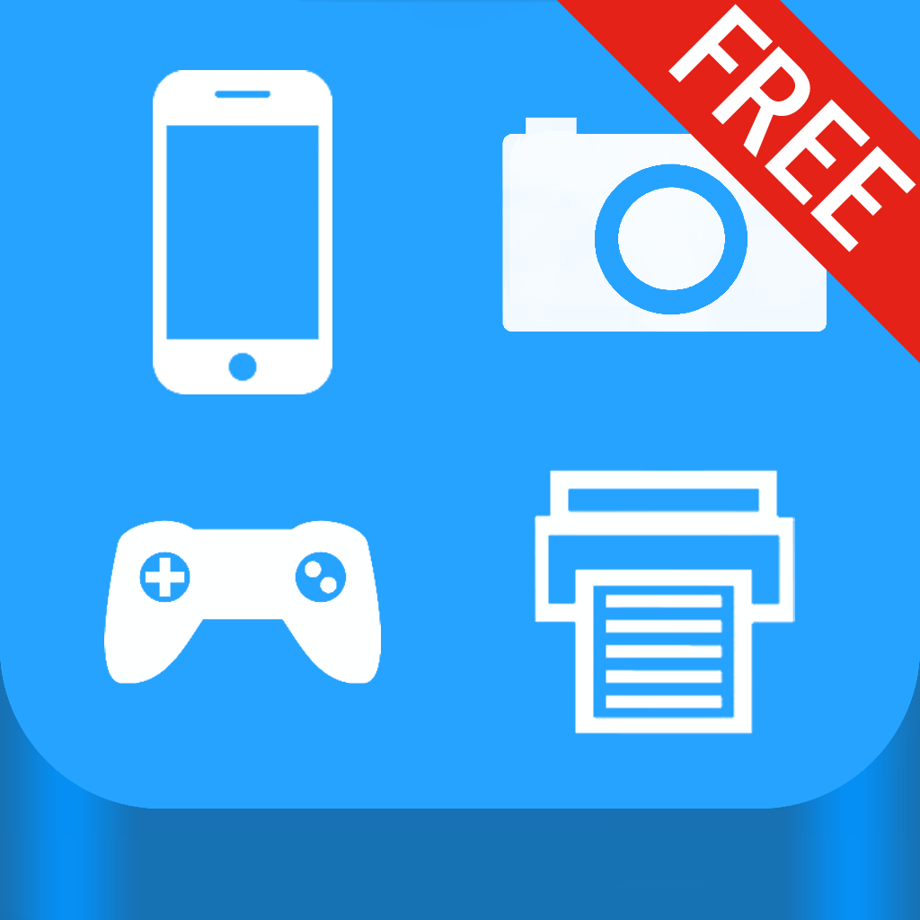 Gadget Quiz Game Free