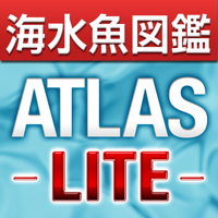 アクアリウムの海水魚図鑑 ATLAS Lite