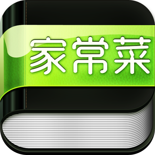 我恨厨房 icon