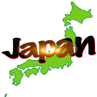 俺のJapan