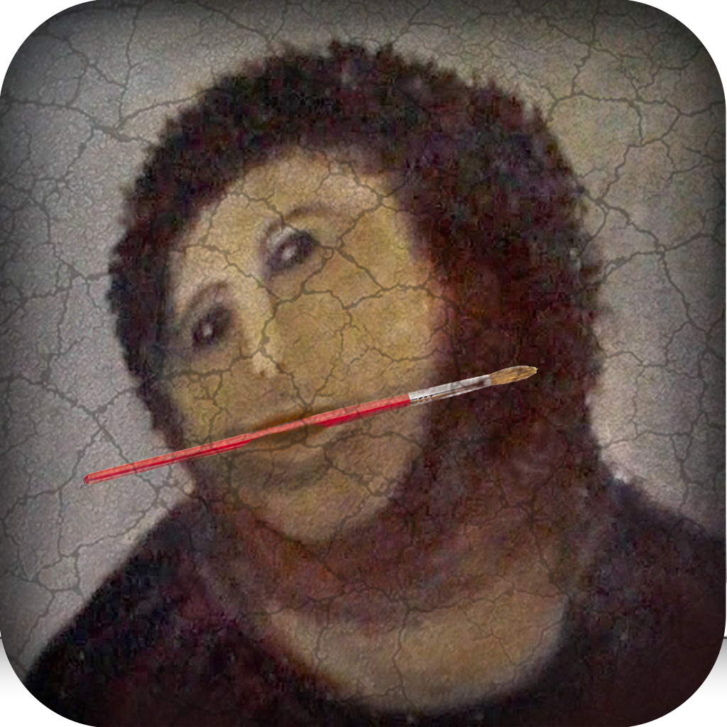 Пушистый иисус. Jesus Ecce homo. Портрет пушистого Христа. Ecce homo Мем.