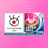 U-20女子サッカー応援アプリ