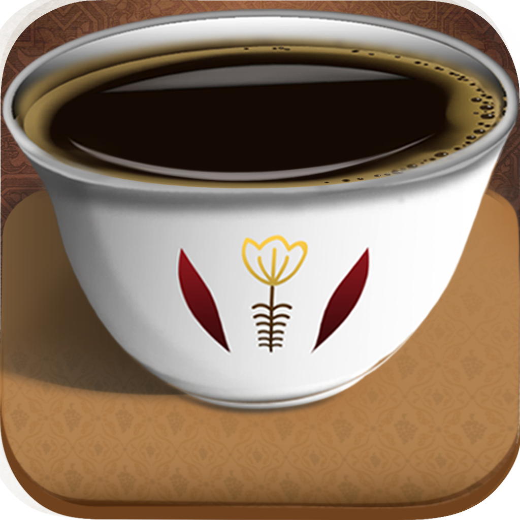 Coffee Reader icon