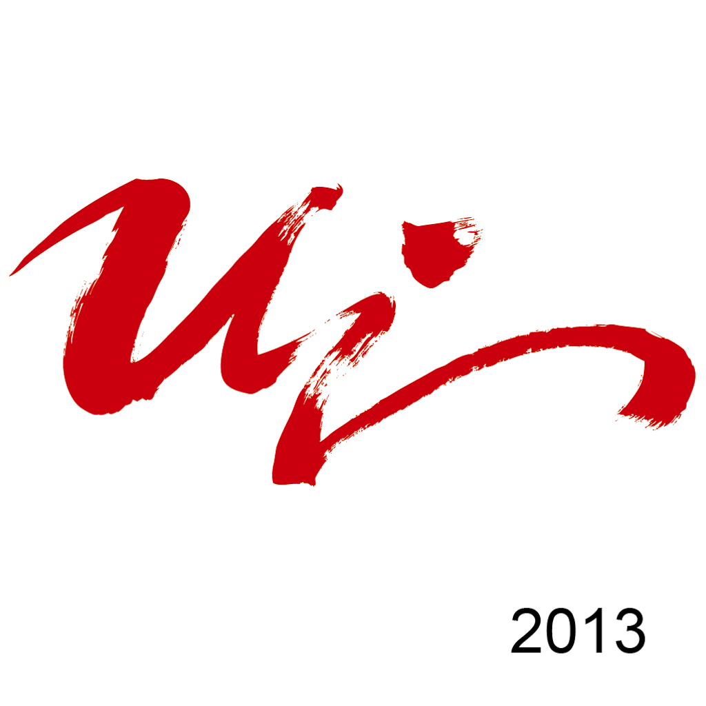 UI China Training Directory 2013