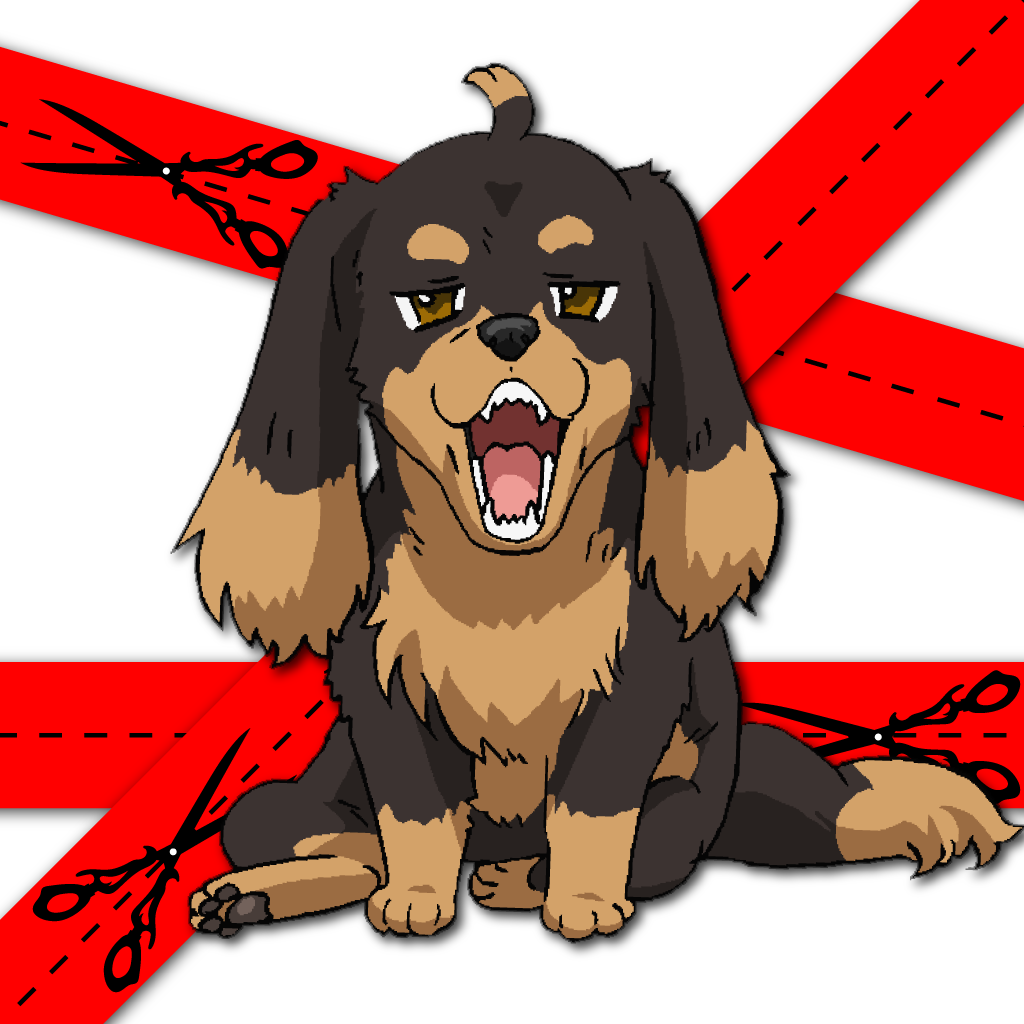 無料 読書百遍犬から通ず 犬とハサミは使いよう Iphoneアプリ Applion