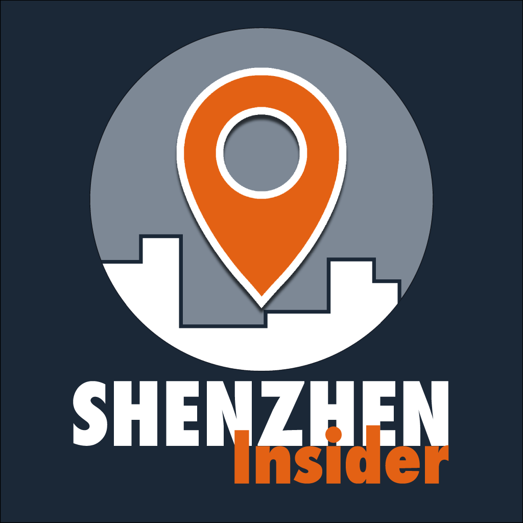China Traveler: Shenzhen Insider (2014 Guide) icon