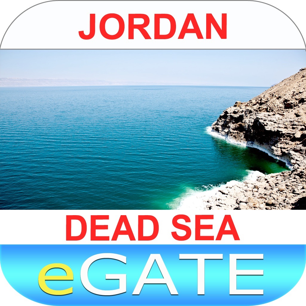 Dead Sea Navigator - (Israel-Jordan)