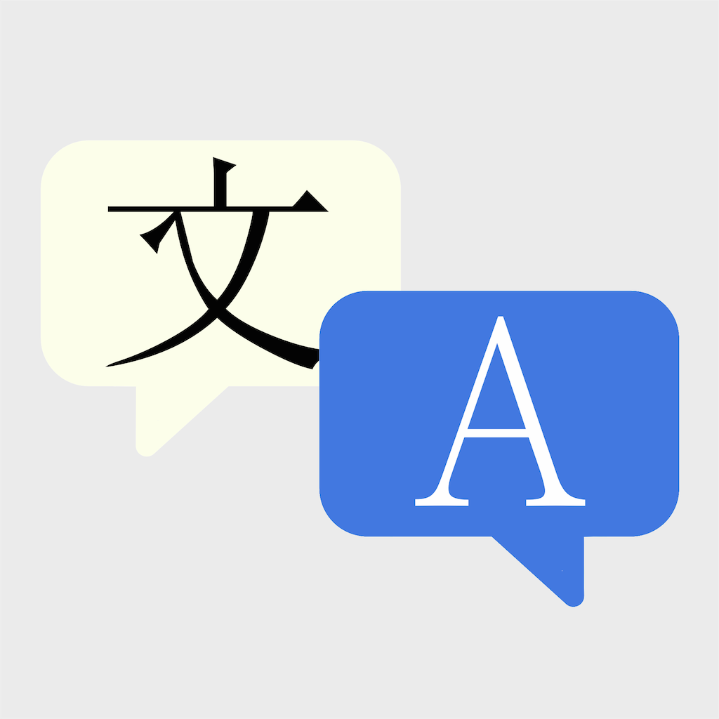 tChat - Instant Chat Translation 「App to Web」