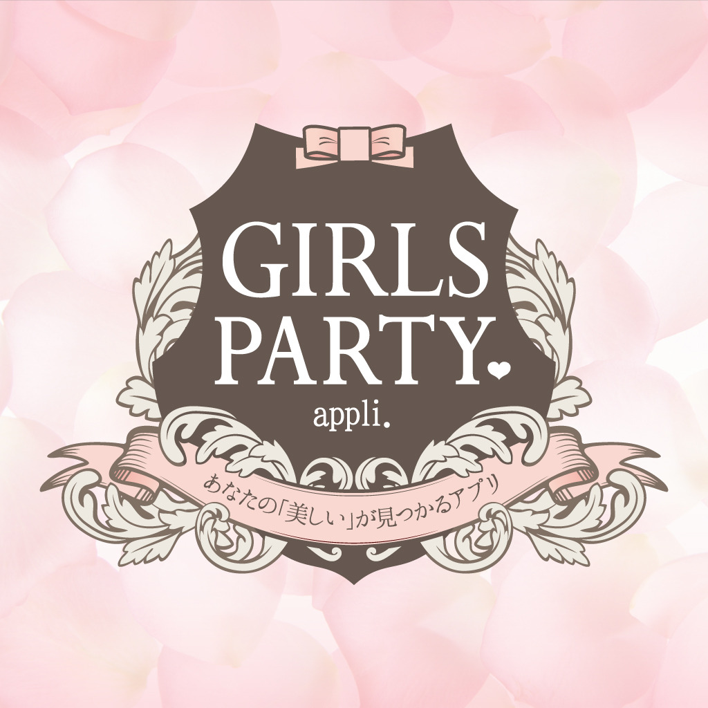 Girls Party appli. icon