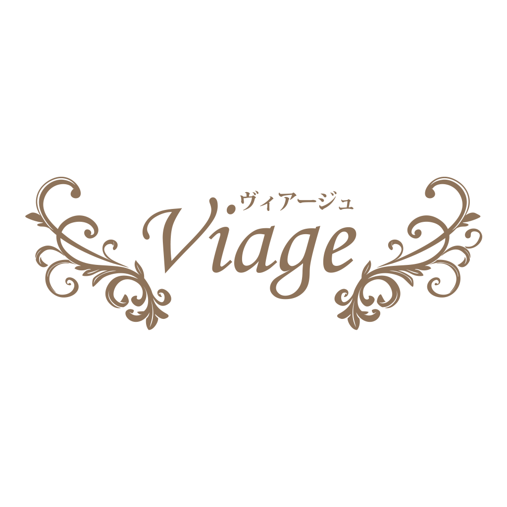 Viage（ヴィアージュ）