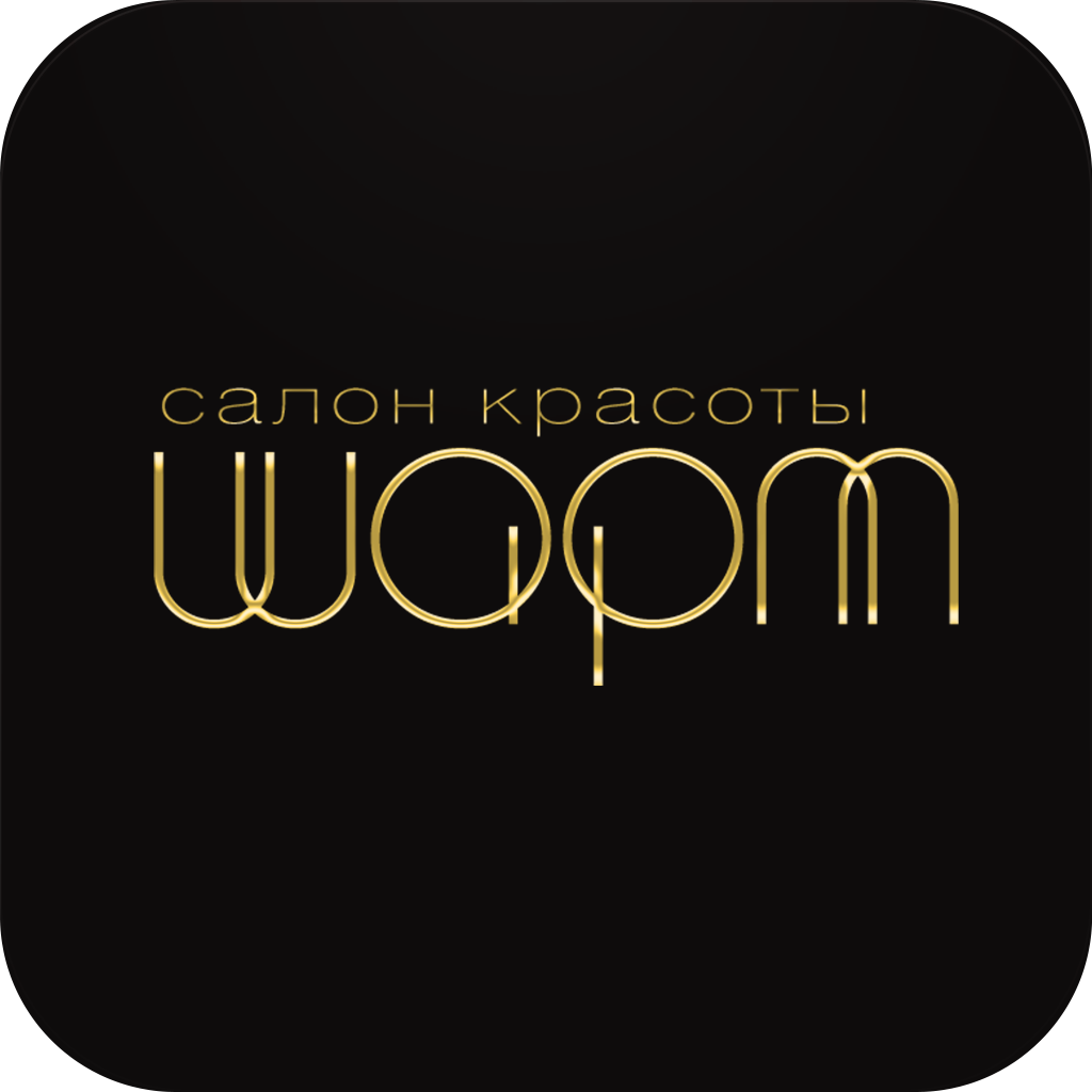 Шарм cалон красоты icon