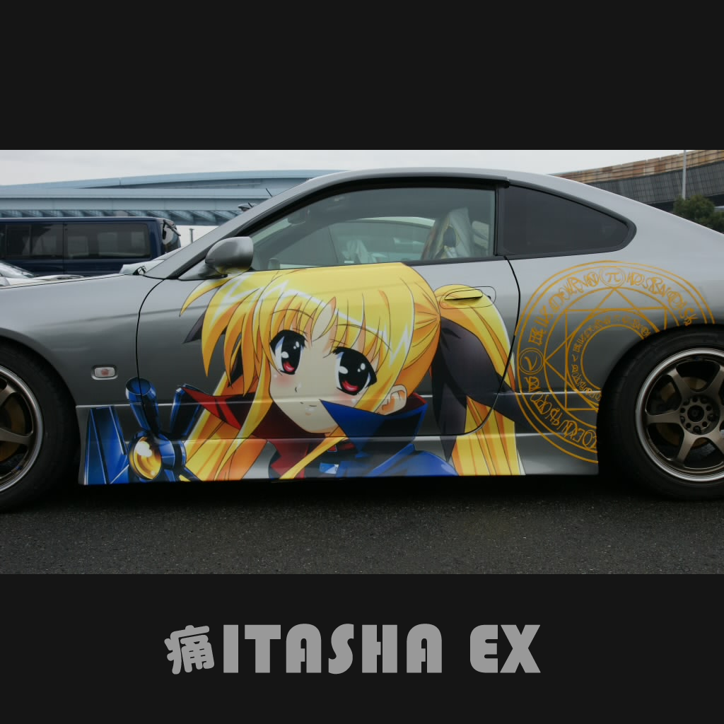 ITASHA EX icon