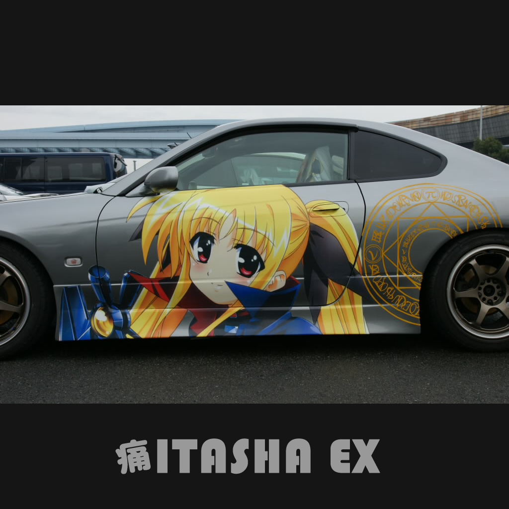 ITASHA EX