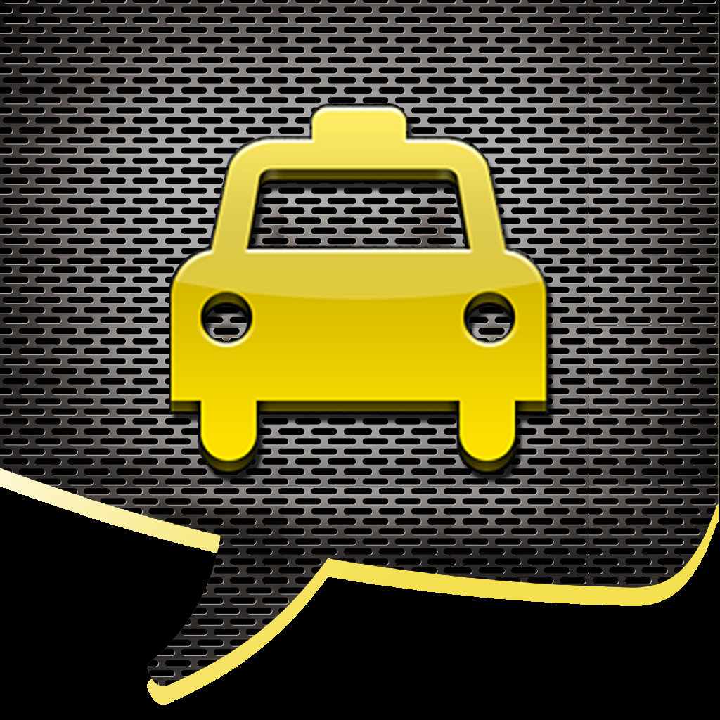 好人計程車 icon